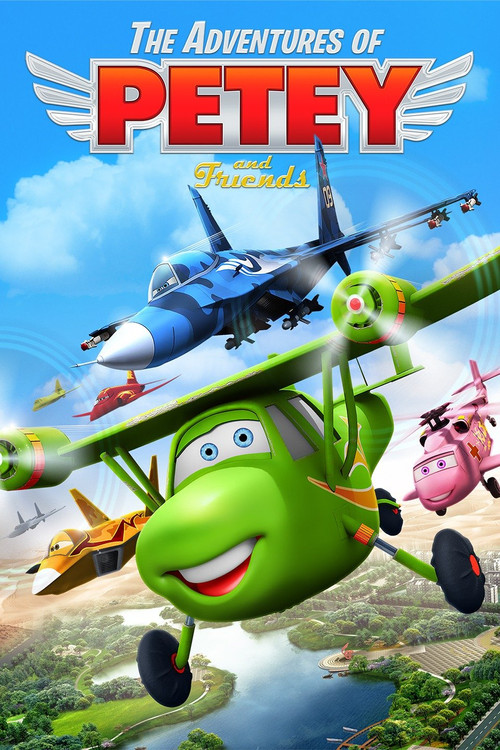 The Adventures of Petey and Friends постер