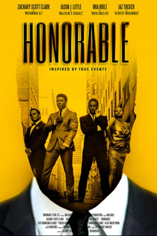 Honorable постер