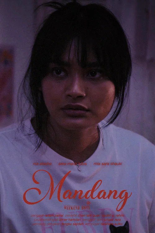 Mandang постер