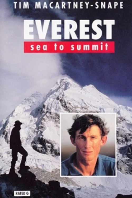 Everest - Sea to Summit постер