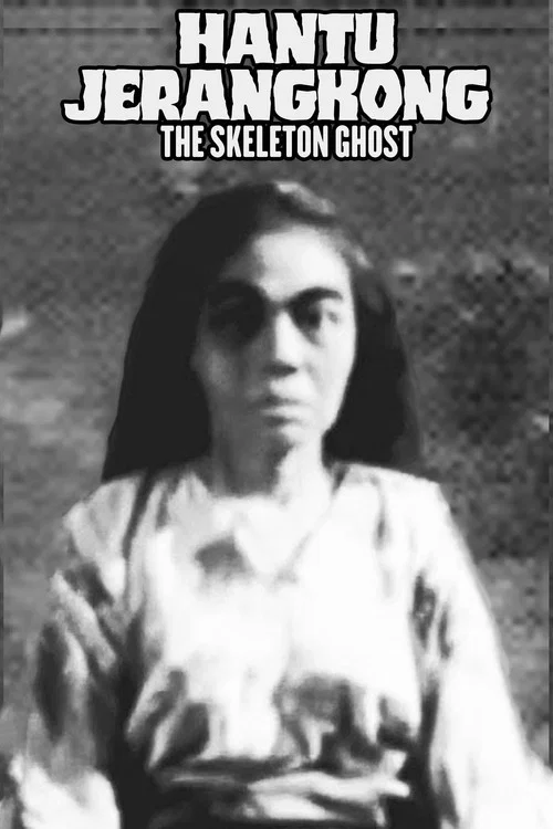 Hantu Jerangkong постер
