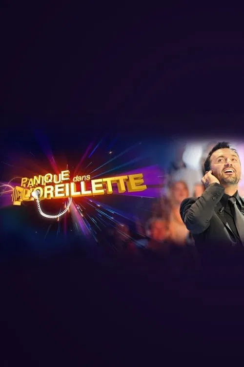 Panique dans l'oreillette постер