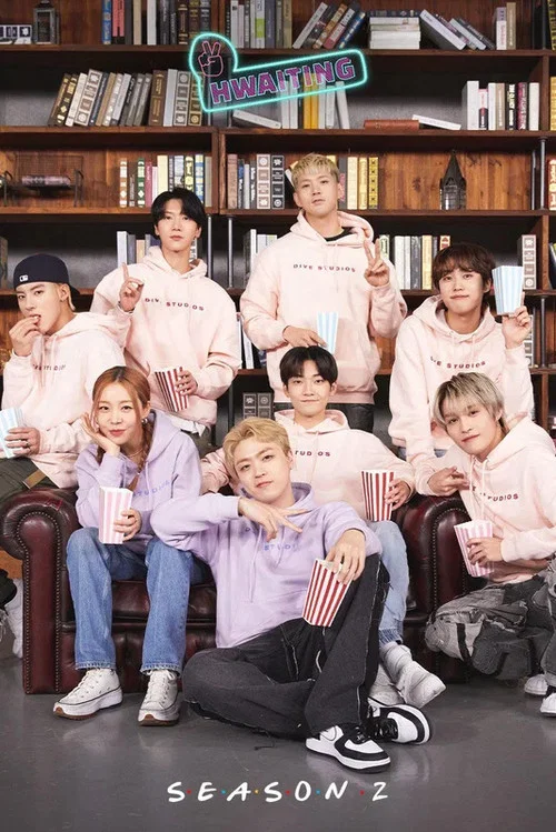HWAITING постер