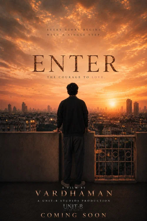Enter постер