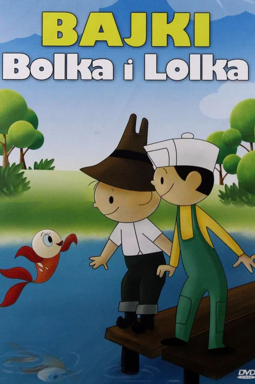 Lolka és Bolka: Tündérmesék постер