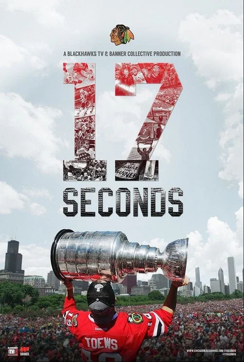 17 Seconds постер