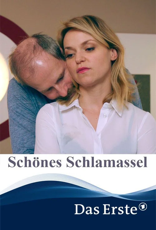 Schönes Schlamassel постер