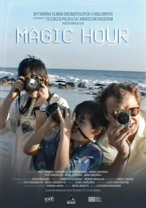 Magic Hour постер
