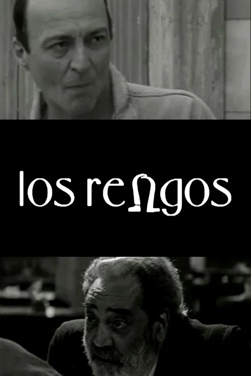 Los Rengos постер