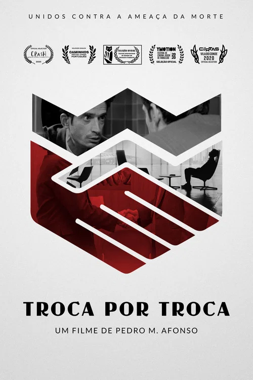 Troca por Troca постер