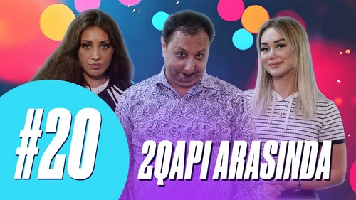 Эпизод 20