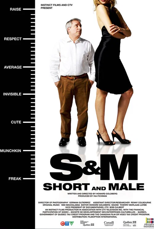 S&M: Short and Male постер