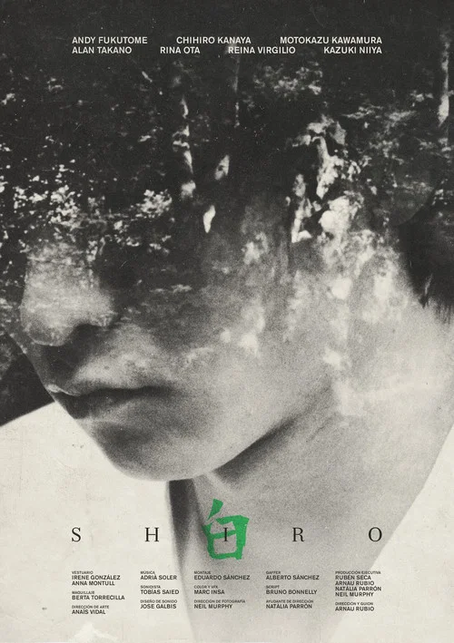 Shiro постер