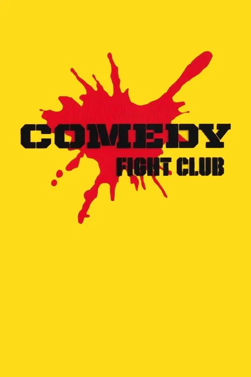 Comedy fight club постер