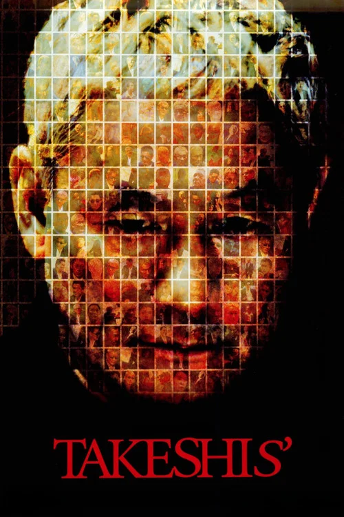 Такешиз постер