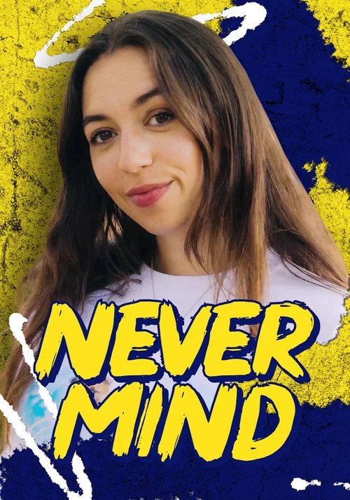Nevermind постер