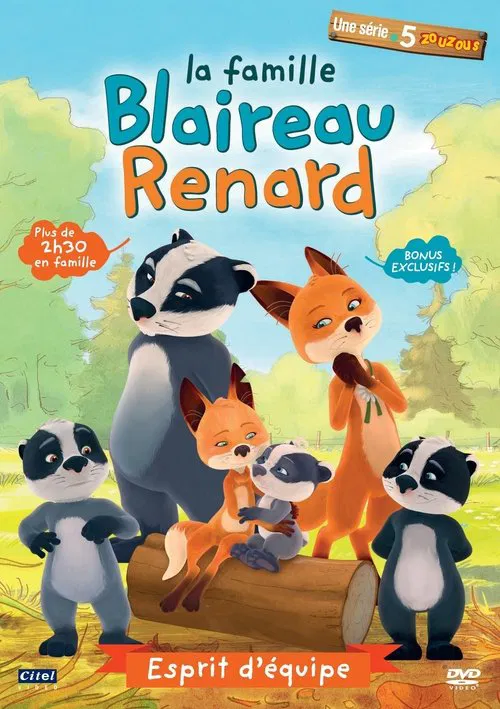 La Famille Blaireau-Renard постер