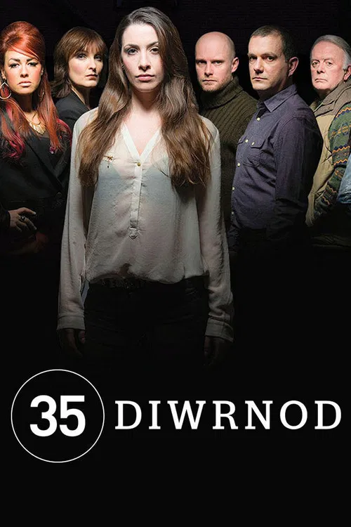 35 Diwrnod постер