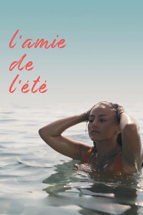 L'amie de l'été постер