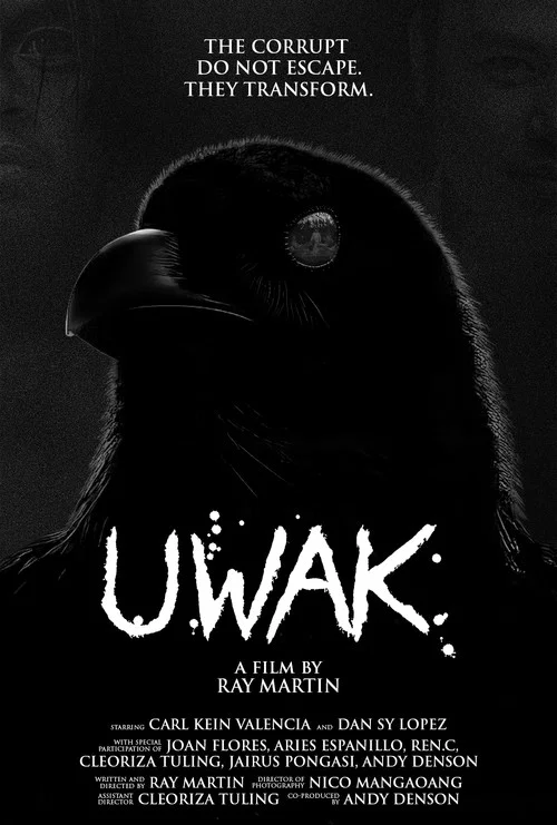 UWAK постер