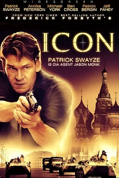 Икона постер
