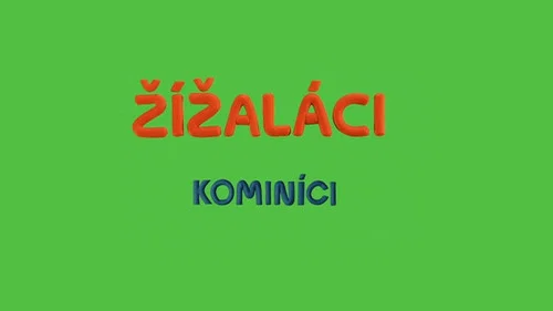Эпизод 8