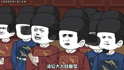 Эпизод 19