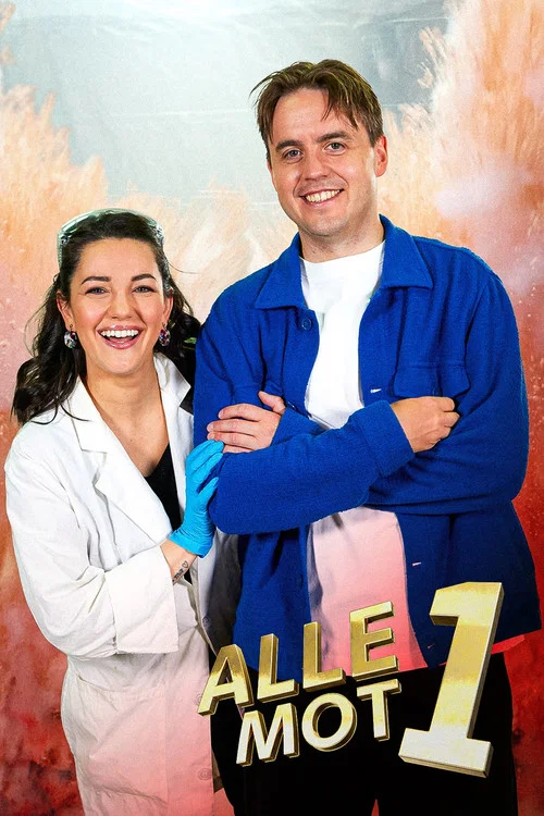 Alle mot 1 постер
