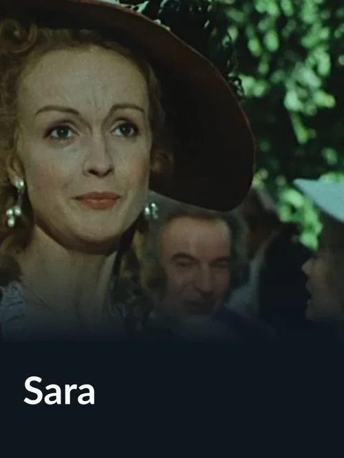 Sara постер