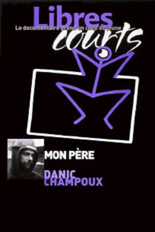Mon père постер