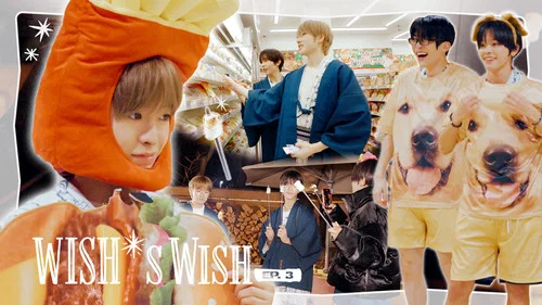 Эпизод 3