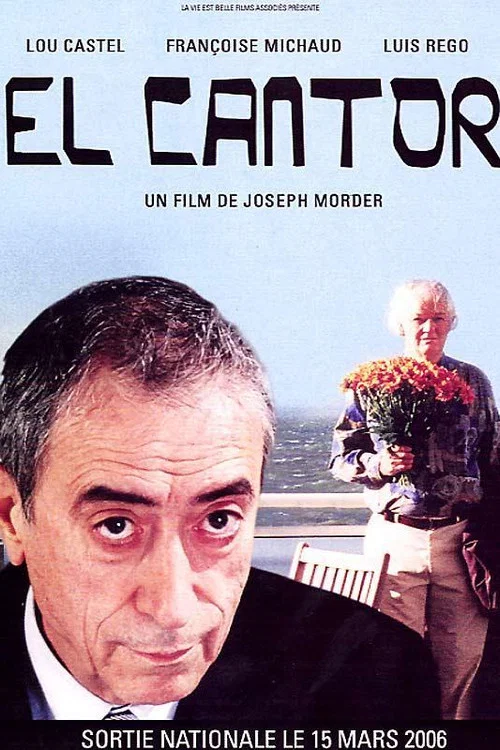 El Cantor постер