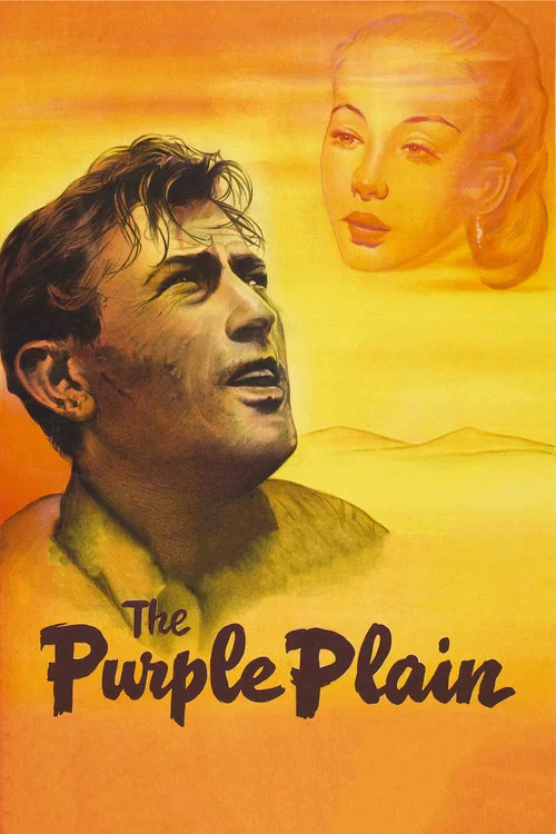 The Purple Plain постер