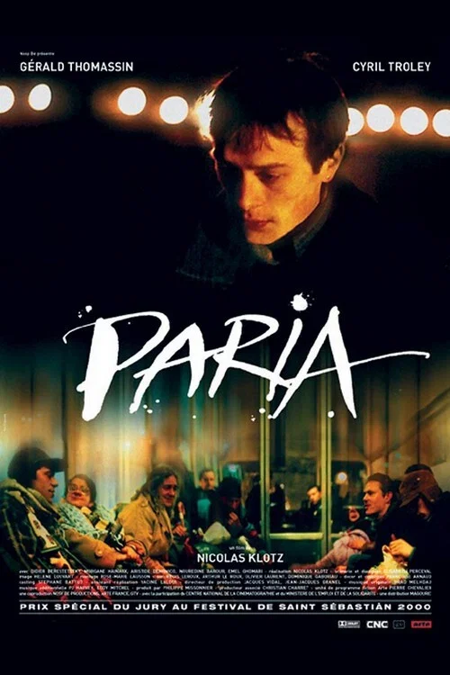 Paria постер