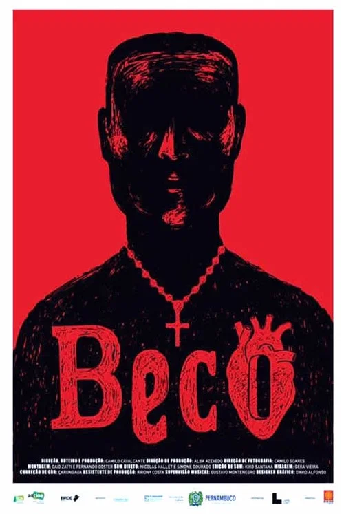 Beco постер