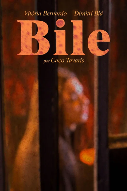 Bile постер