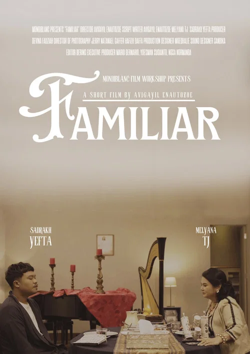 Familiar постер