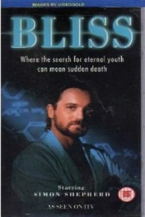 Bliss постер