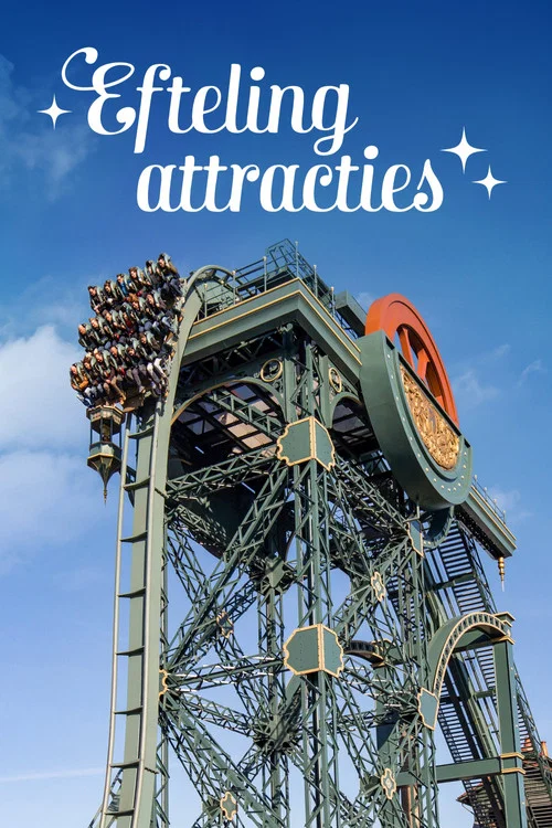 Efteling Onrides постер
