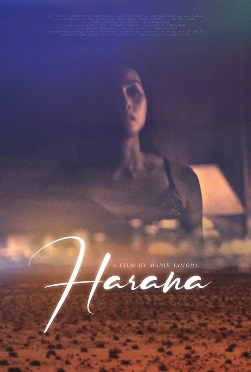 Harana постер