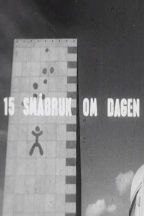 15 småbruk om dagen постер