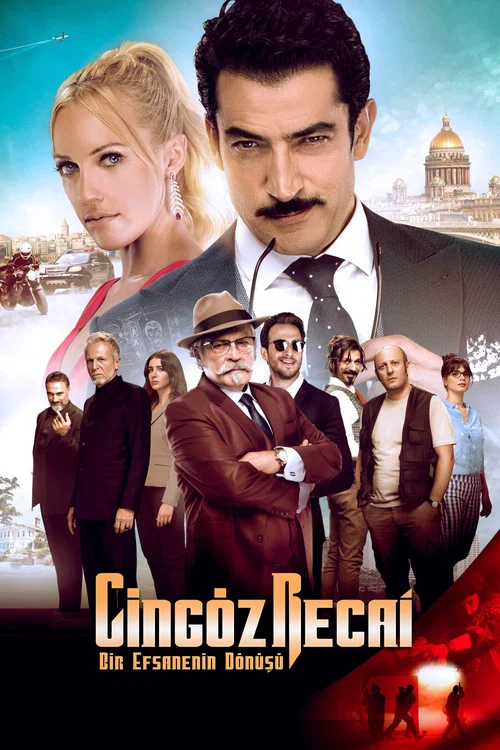 Джингёз Реджаи постер