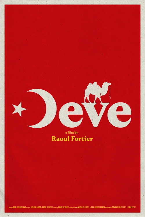 Deve постер