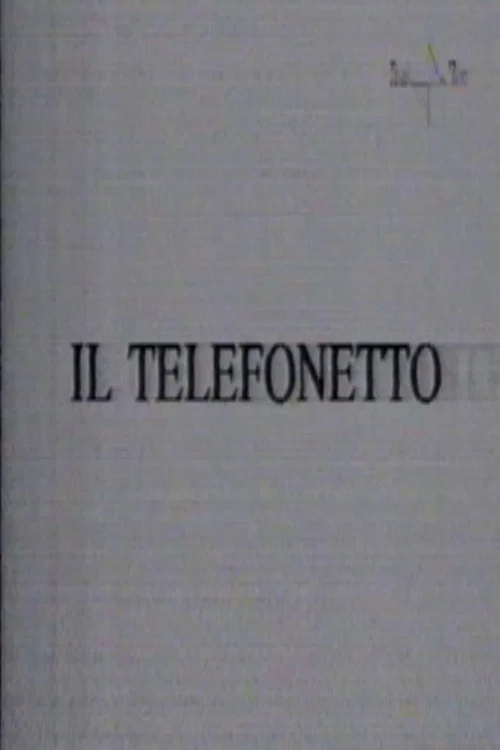 Il telefonetto постер