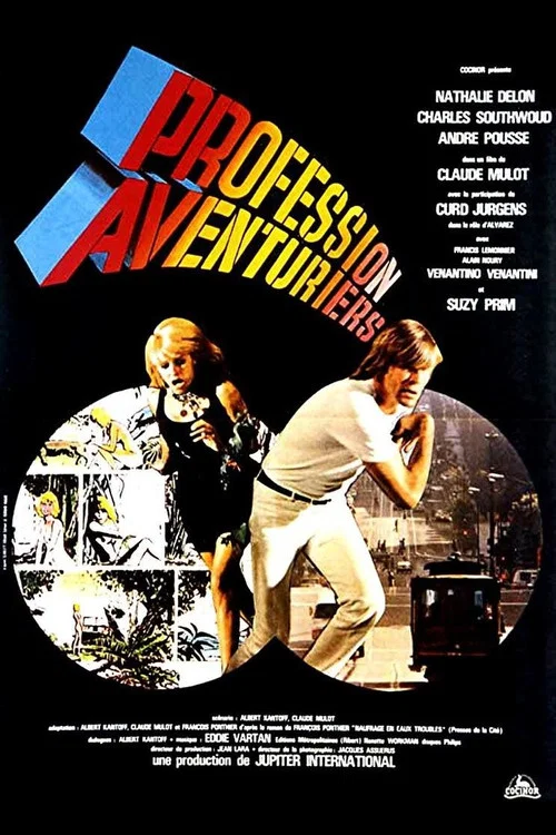 Profession: Aventuriers постер