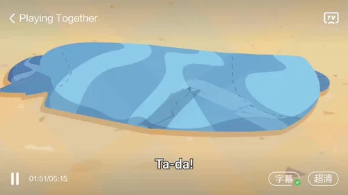 Эпизод 14