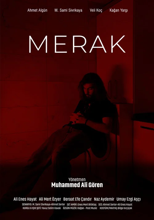 Merak постер
