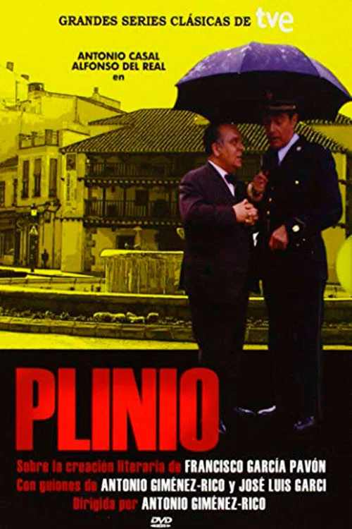 Plinio постер