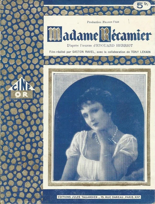 Madame Récamier постер