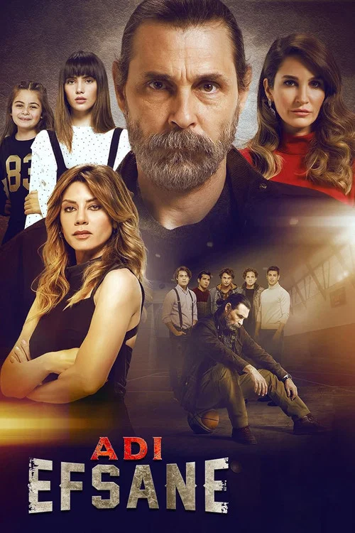 Он – легенда постер
